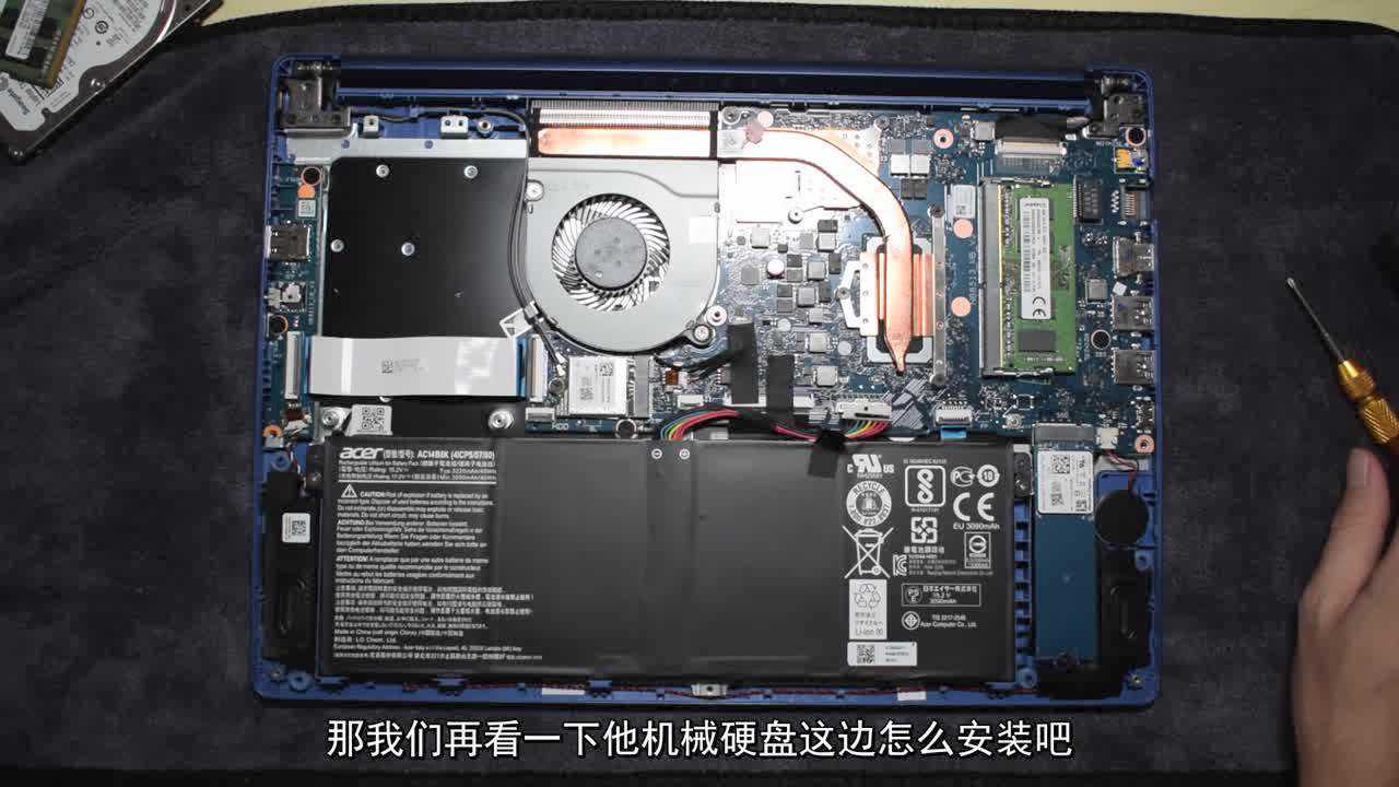 小秋搞机宏碁蜂鸟fun拆机升级维护视频
