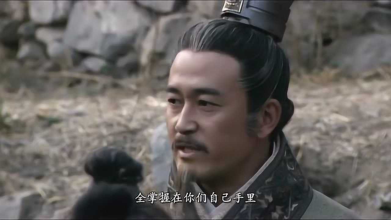 大秦帝国之裂变:商君教化百姓