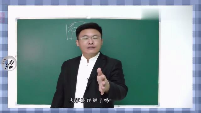 在中国最标准的时间不是阳历,也不是阴历,网友:古人太智慧了(上)