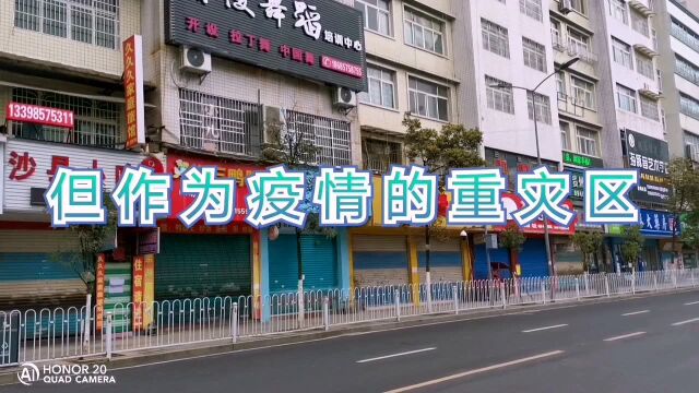 开学最新通知书,全国各省份地区开学已公布出炉,看哪些又将延迟