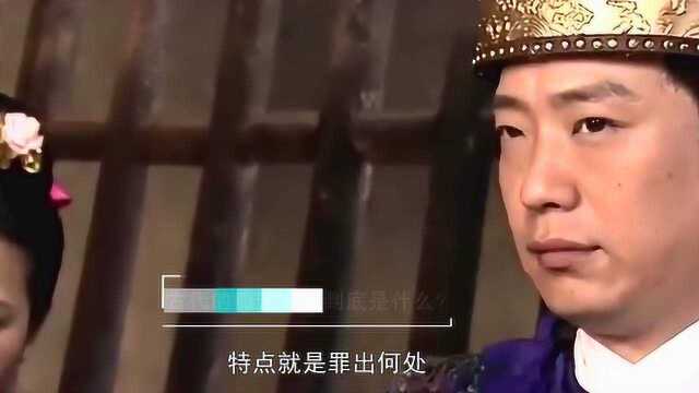 古代最“变态”的刑具“痛苦之梨”,外形看似精巧,实则惨无人道!