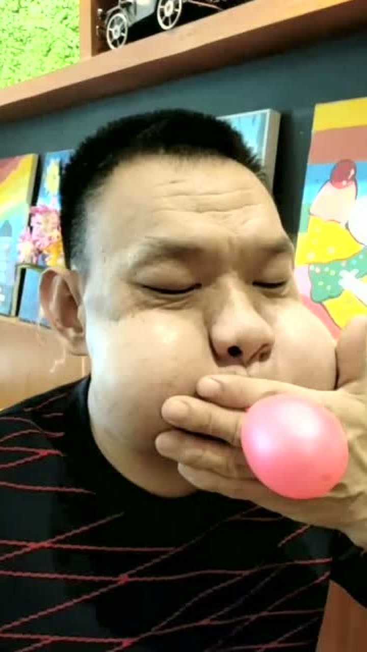 蛤蟆功吹气球,我扎一下你的脸,会不会爆胎!