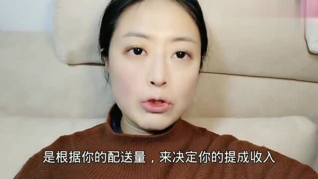 上海姑娘肺腑之言:中低收入打工者如何靠工资和理财存款几十万?