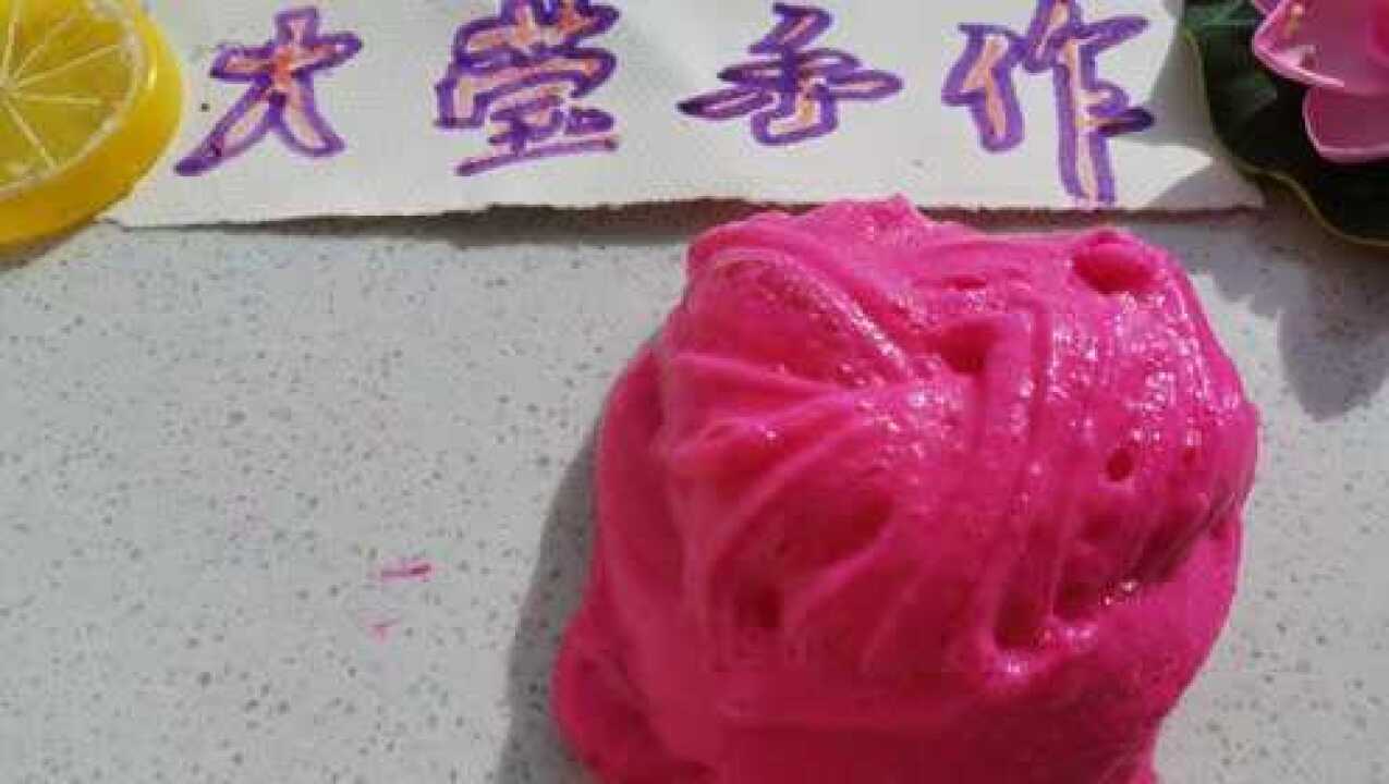 用身体乳和盐水做起泡胶(用身体乳和盐水做起泡胶可以吗)