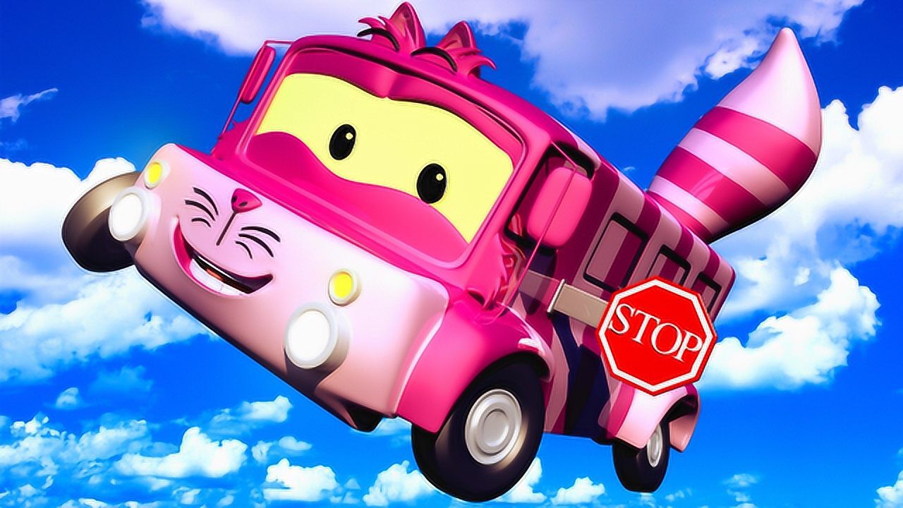 汽车城合集第142集丽莉变身成爱丽丝梦游仙境里的柴郡猫