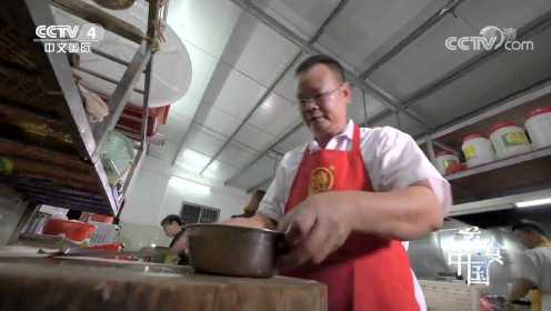《美食中国》簕菜鸡教程