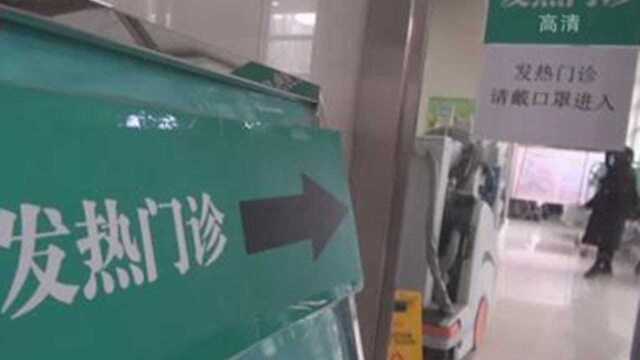 北京制定国内首个新冠肺炎临床路径,有助提高诊疗效率和救治质量