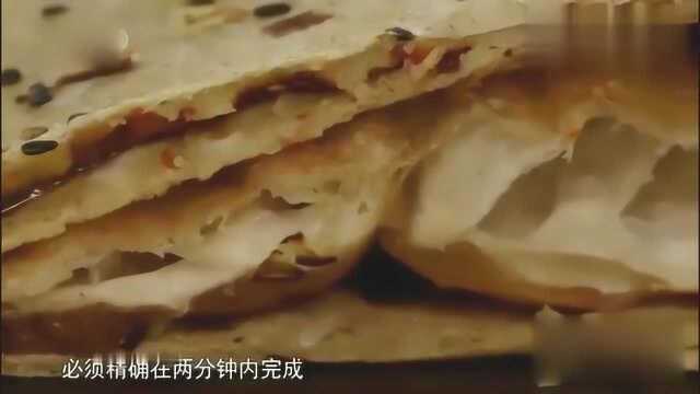 舌尖上的中国老天津煎饼果子,篦现炸,又脆又香令人回味