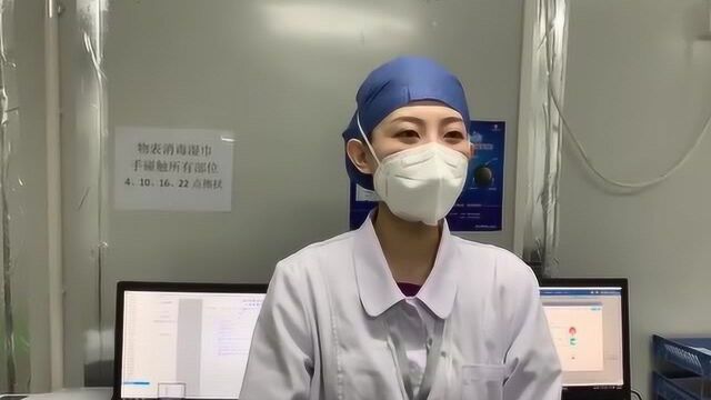 长春中医医药大学副校长冷向阳:我们每个队员都是好样的!