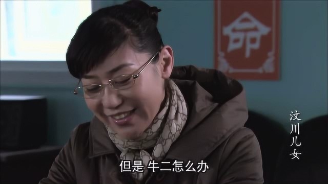 汶川儿女:云朵被公司邀请,专家夸赞她开朗,让她弘扬民族文化!