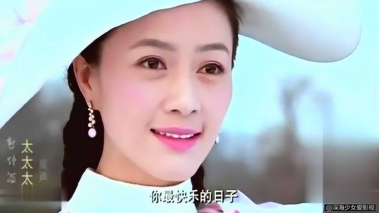 花灯满城大结局四太太颂莲失足掉进四人池与顾少爷在桥边重逢