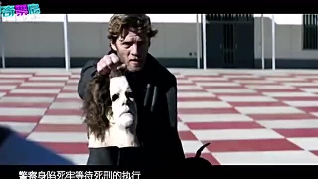 《月光光心慌慌》北美连冠《波西米亚狂想曲》首映狂收5000万