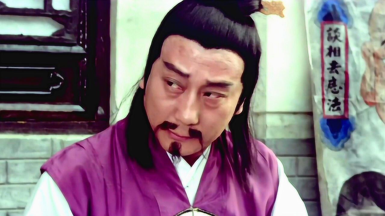 九指神算以算卦精准闻名江湖，却没算到自己会被一枚银针杀死_高清1080P在线观看平台_腾讯视频