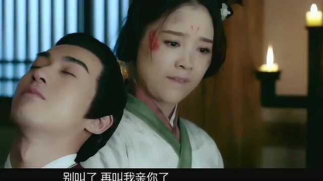 【手可摘星辰】 深宫厨娘撩上“猫系”皇上