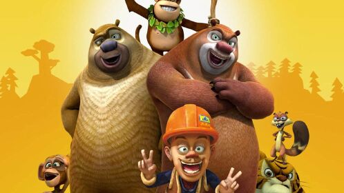 《熊出没》x 光头强熊大熊二与男团女团争舞王