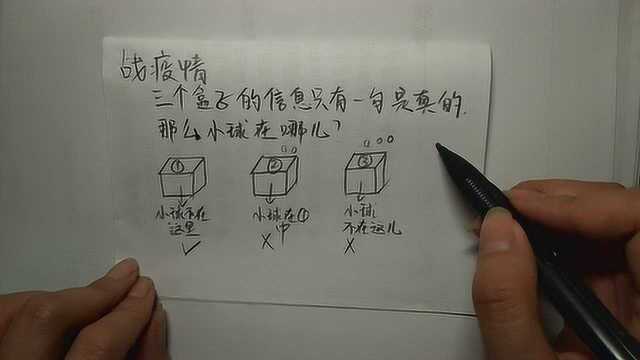 小学2年级数学,题目简单,没有掌握技巧,还是要分析很久