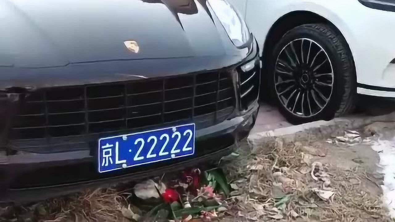 这些车牌居然全部都是连号到底是谁来北京了居然有这么大的牌面