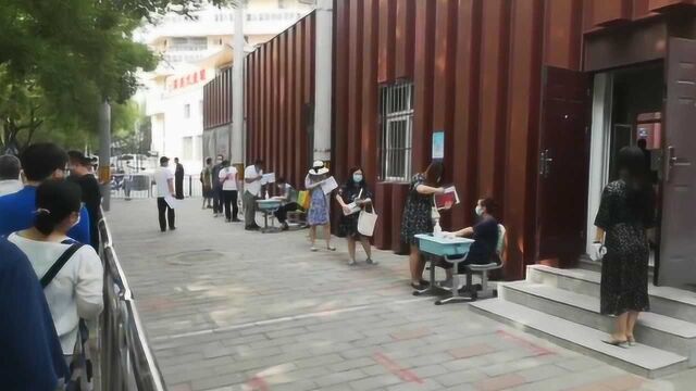 北京“幼升小”入学现场登记启动 北京丰台新发地小学审核暂时推迟