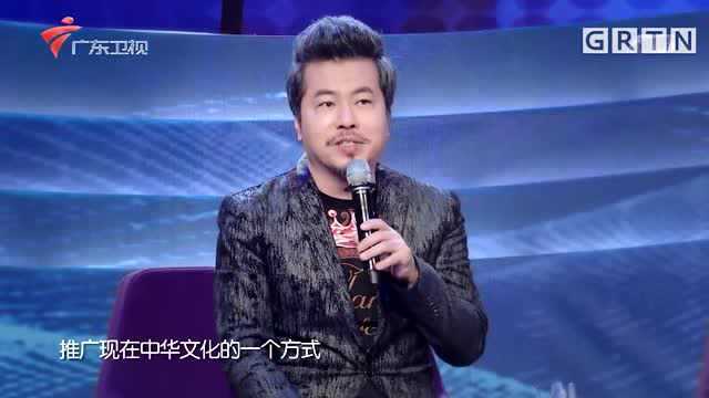 解读《中华民谣》词曲的中华风元素,中国“味道”满满