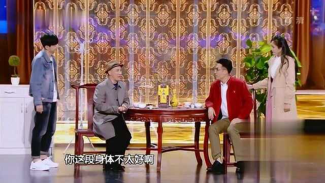 杨树林小品《亲家喜刷刷》父母一生受苦受累,太难了