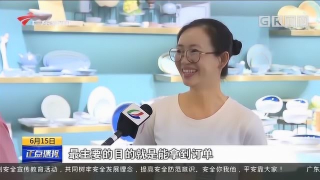 首次网上广交会 各参展企业迎“大考”