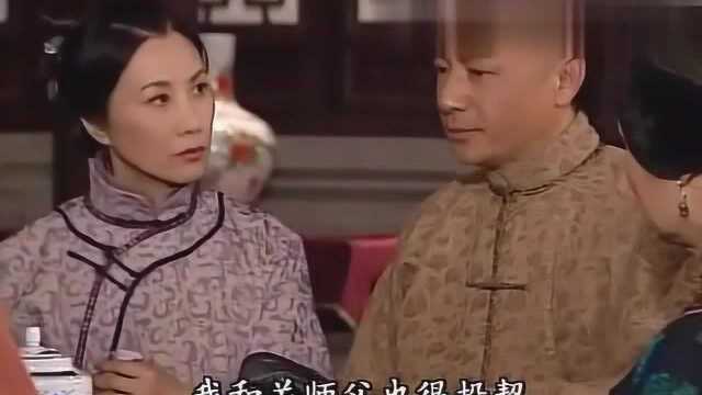 我的野蛮奶奶女儿被爱徒耍的疯疯癫癫,自己左右为难深夜醉酒