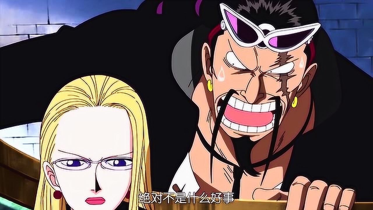 海贼王:加布拉阻止卡利法和卡库吃下恶魔果实,音无一语道出其中原因!