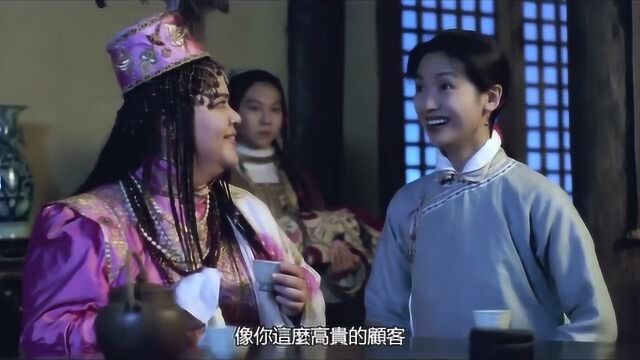 娜塔莎金丝姬稀里哗啦,真是个取名鬼才,不服不行