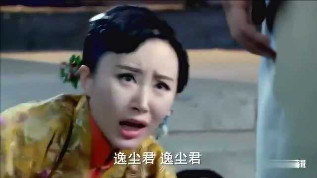 活色生香:为了让惠子交出香谱,小雅太郎还使出这一招