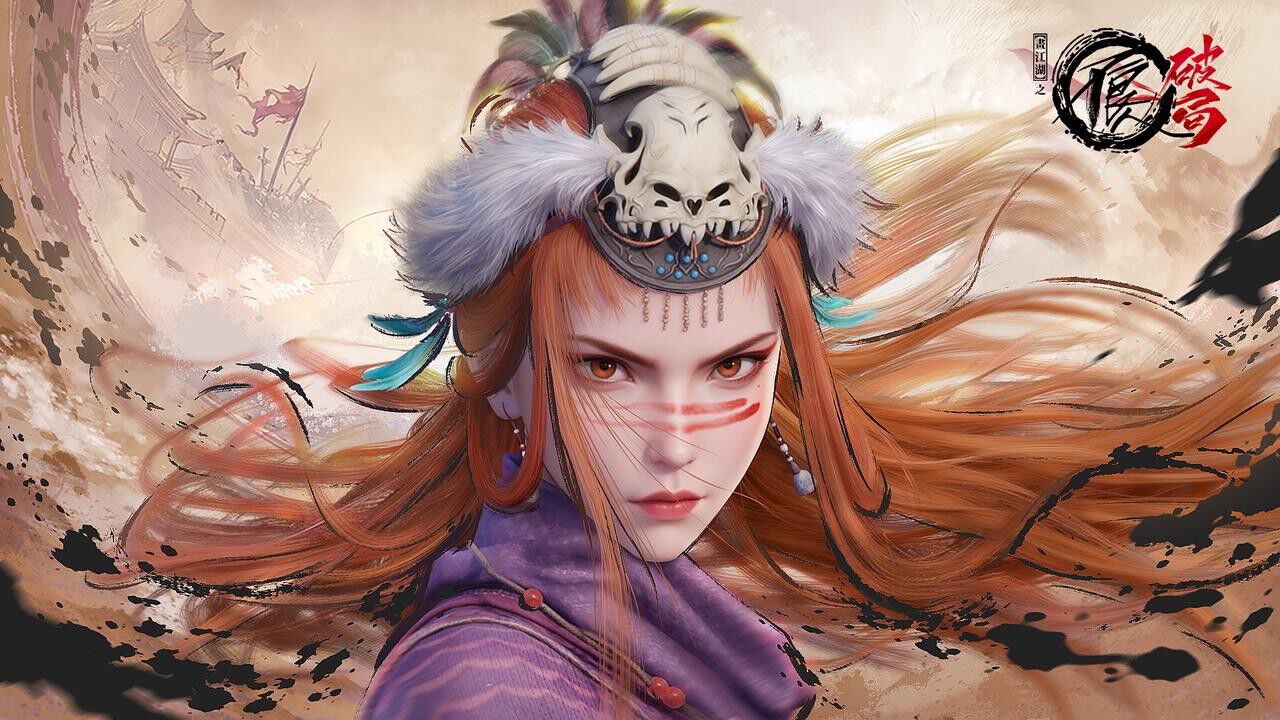 不良人是哪个公司的游戏 0