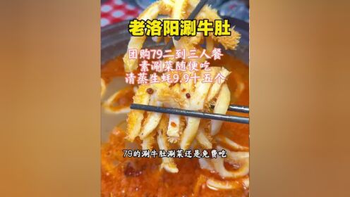 新北生蚝团购网站在哪_新北生蚝团购网站在哪进入 新北生蚝团购网站在哪_新北生蚝团购网站在哪进入