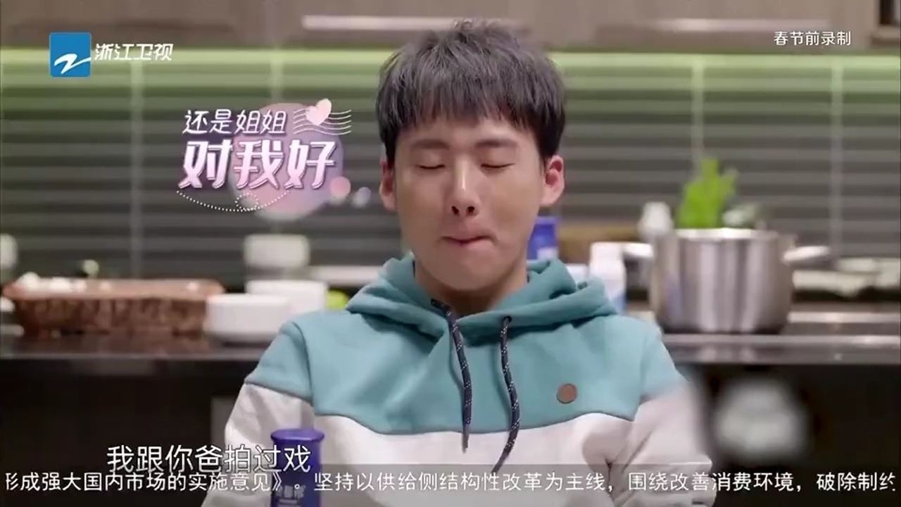 佟丽娅钟汉良都跟郭德纲拍过戏郭麒麟是小辈郭麒麟神回复