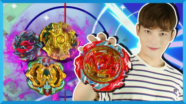 [凯文和游戏] 最强陀螺对决!选出超级战士吧