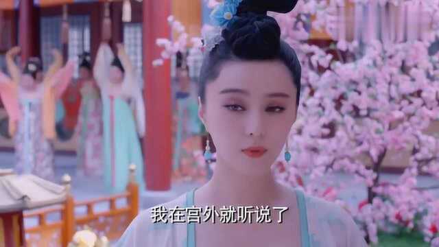 帮文娘解围,郑婉言跟武媚娘深夜闯流芳园采睡莲,给萧才人做晨脂