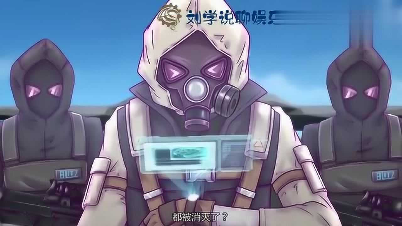 火线传奇暗夜投降被捕司令的护卫是影袭者