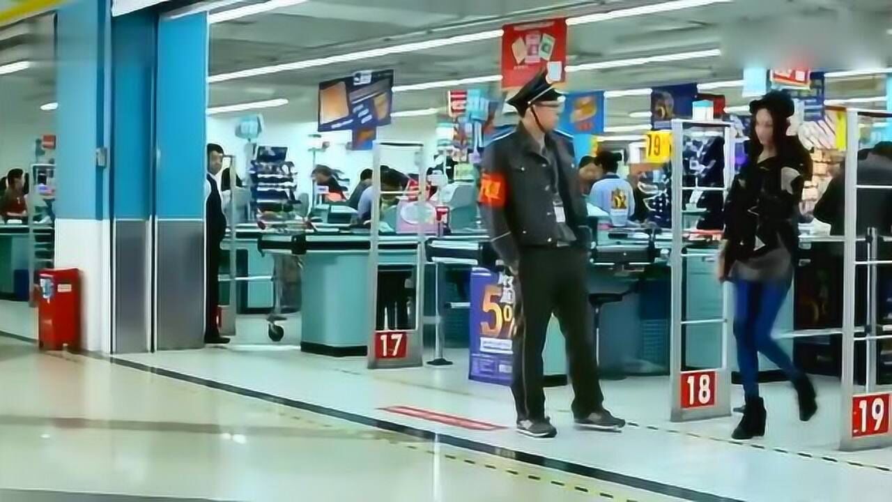 屌丝男士:大鹏化身超市保安,借机搜身,第三位大鹏看了下不去手