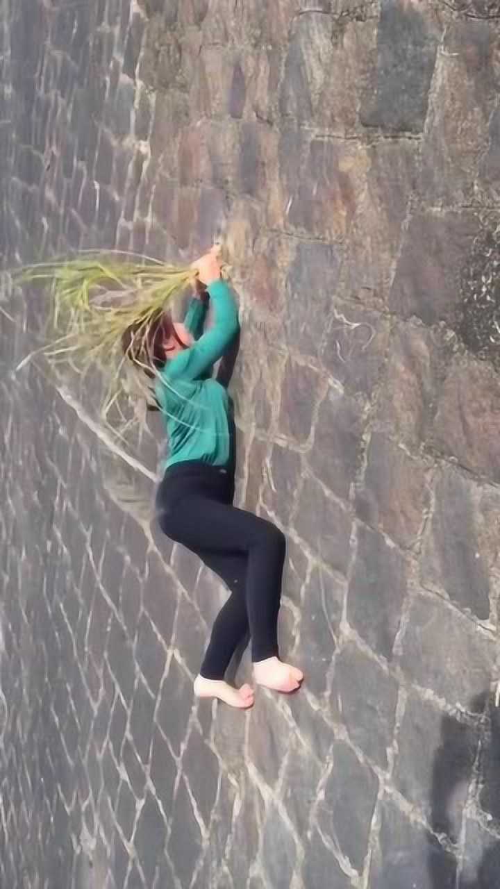 这是不是就叫抓住生命的最后一根稻草草都要快坚持不住了