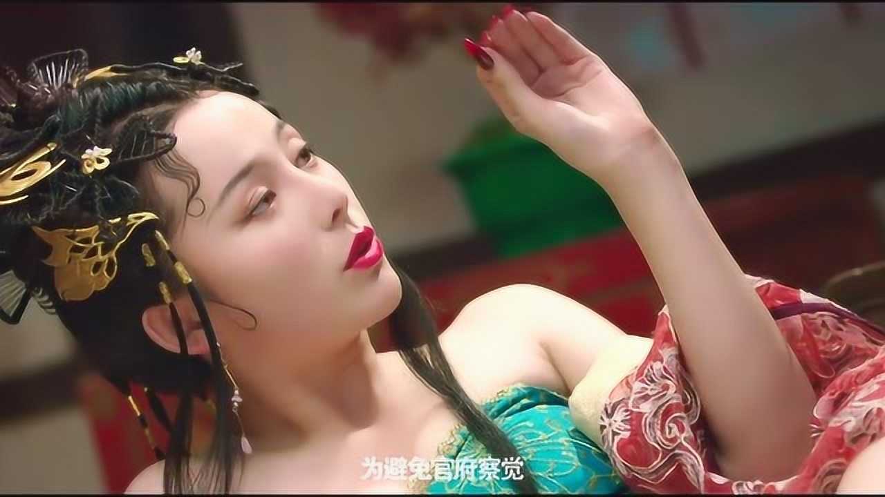 在女妖的眼里,男人就是食物!