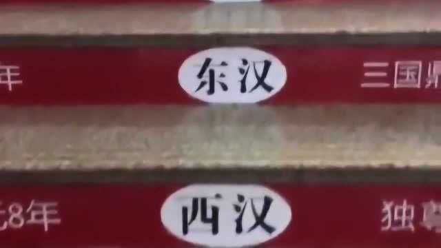 校长为了能够让学生感受校园气氛,把楼梯都设计成了这样,也算是煞费苦心!