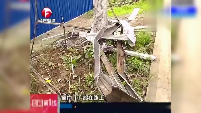 巢湖:煤气罐爆炸 致一死一伤 房屋损毁严重邻居误以为地震