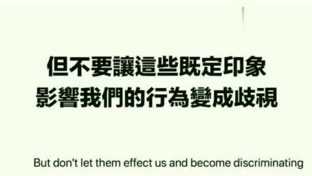 人类为什么会被钓鱼文吸引?里面的学问可大了