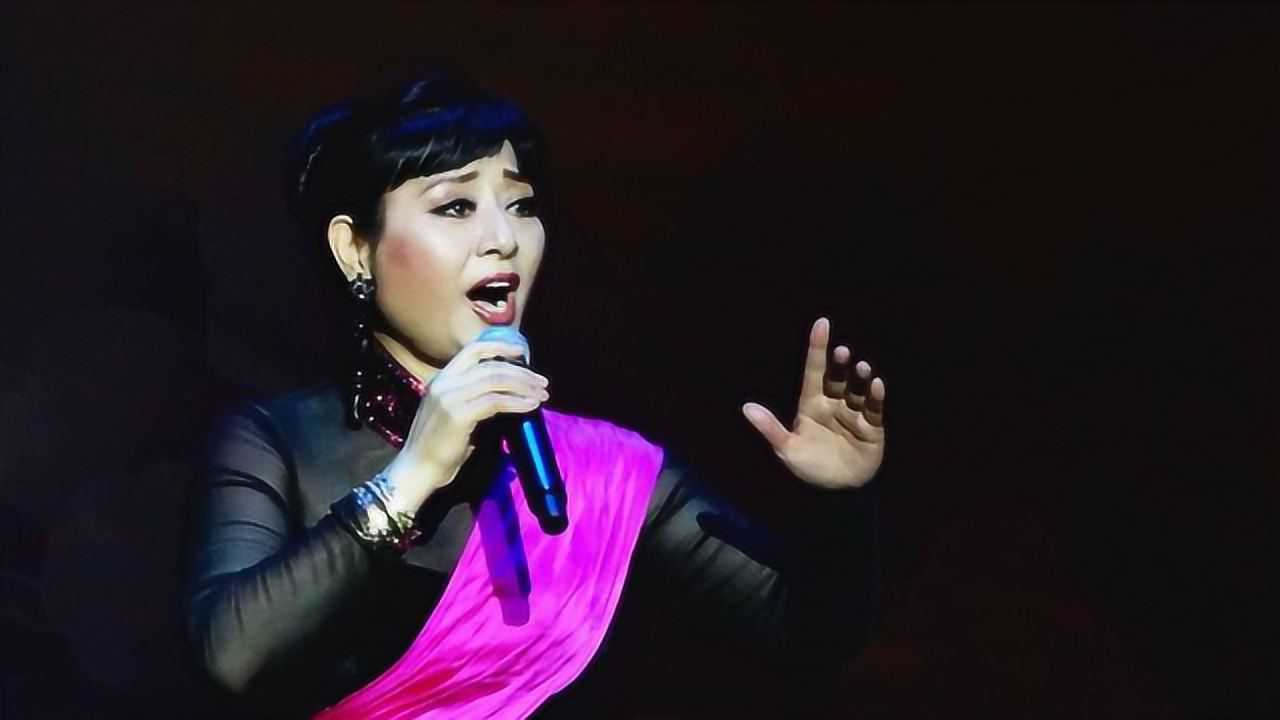 殷秀梅长江之歌磅礴大气久唱不衰