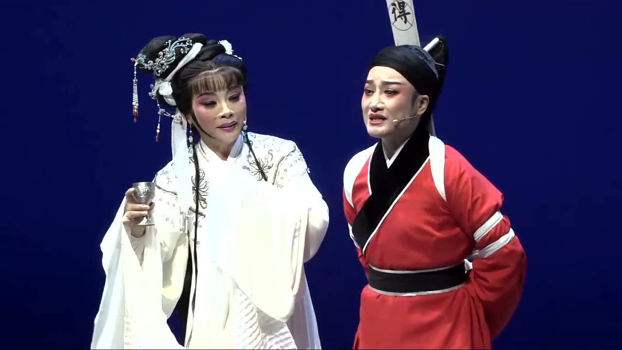 王杭娟&張玲伶《血手印》法場祭夫