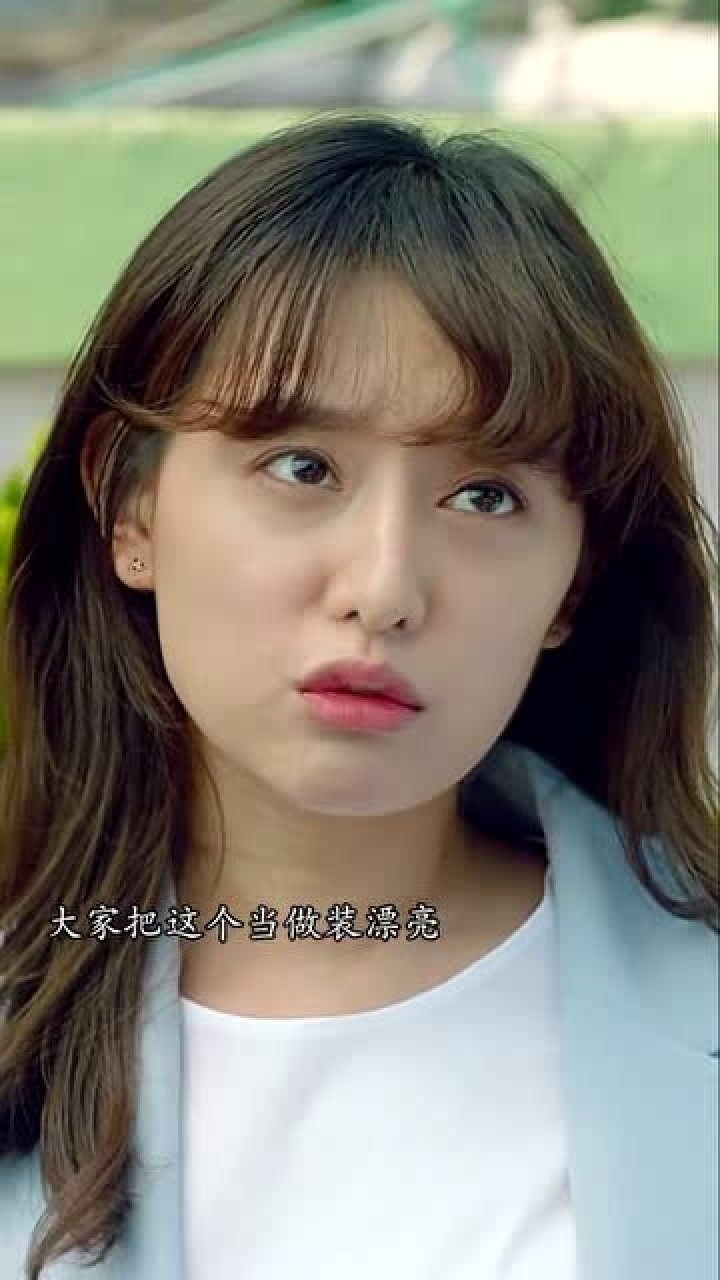 三流之路之爱拉撒娇合集