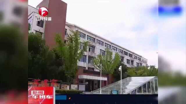 合肥:支招高考备考 《名师学霸面对面》6月22日起微直播