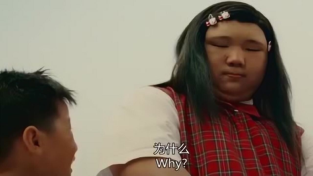 长江七号胖女孩被同学嘲笑当别人欺负她朋友时当场直接发飙
