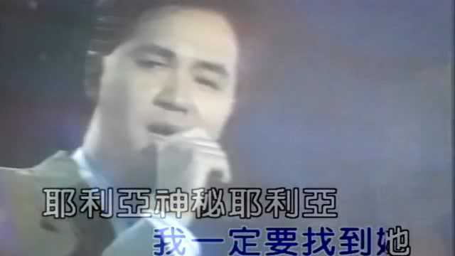 整首歌歌词只有三个字,但却无比好听