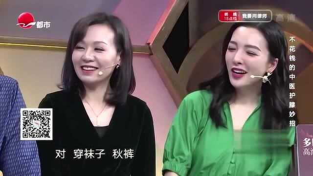 喝酒能保温御寒?专家为你打破谣言,要学会挑酒的品种!