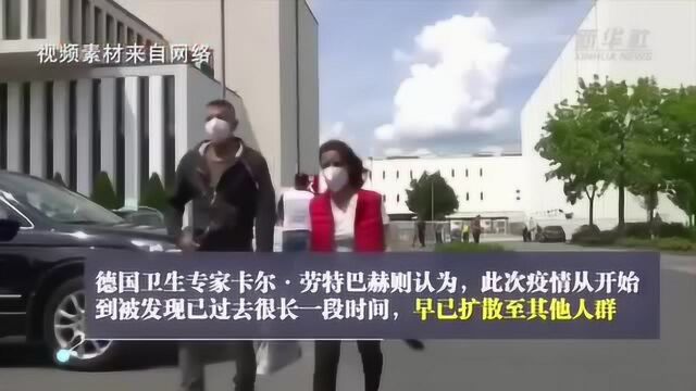 多国肉联厂暴发聚集性疫情,这意味着什么?|思客问答