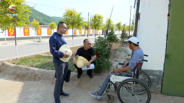 庆阳市合水县全面开展“决战脱贫攻坚 奋斗有我”政策微宣讲活动